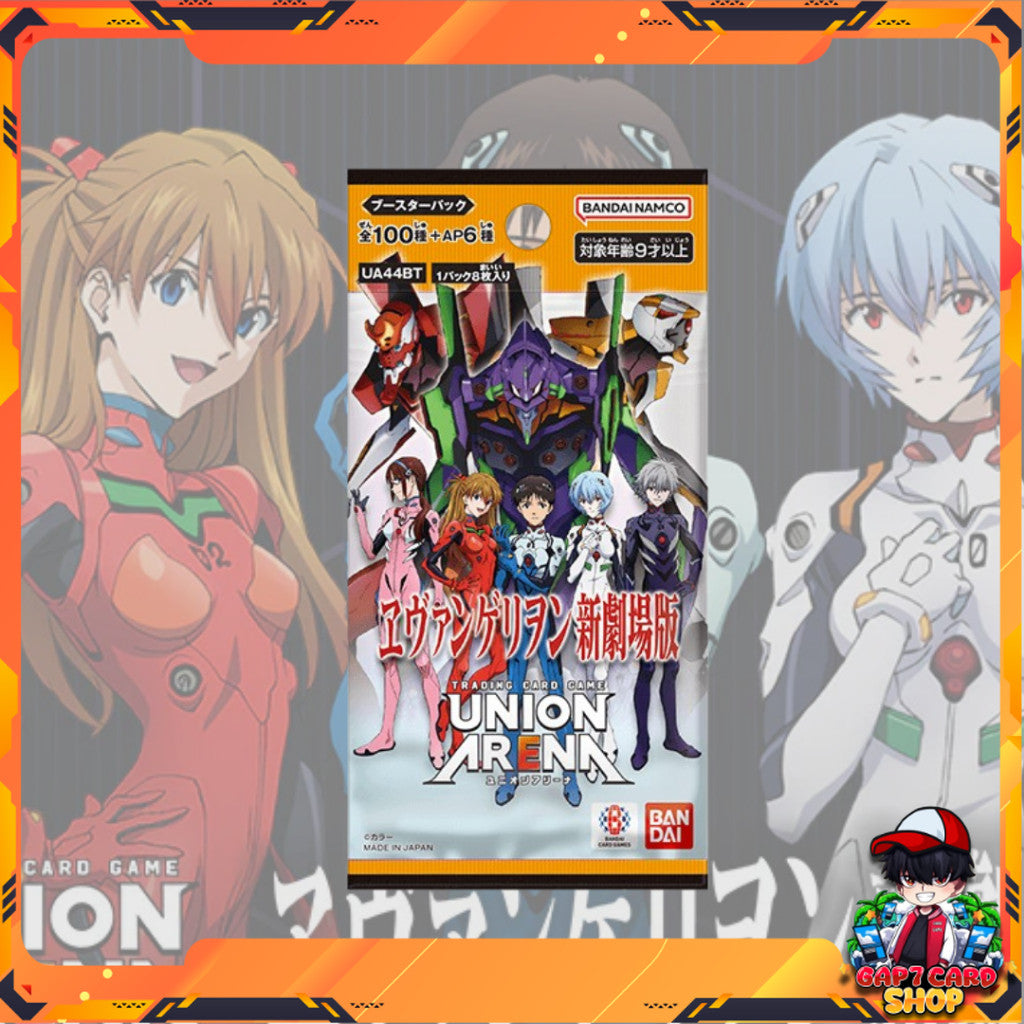 [ แยกซอง ] UNION ARENA : Evangelion New Theatrical Edition BOOSTER PACK  [UA44BT]