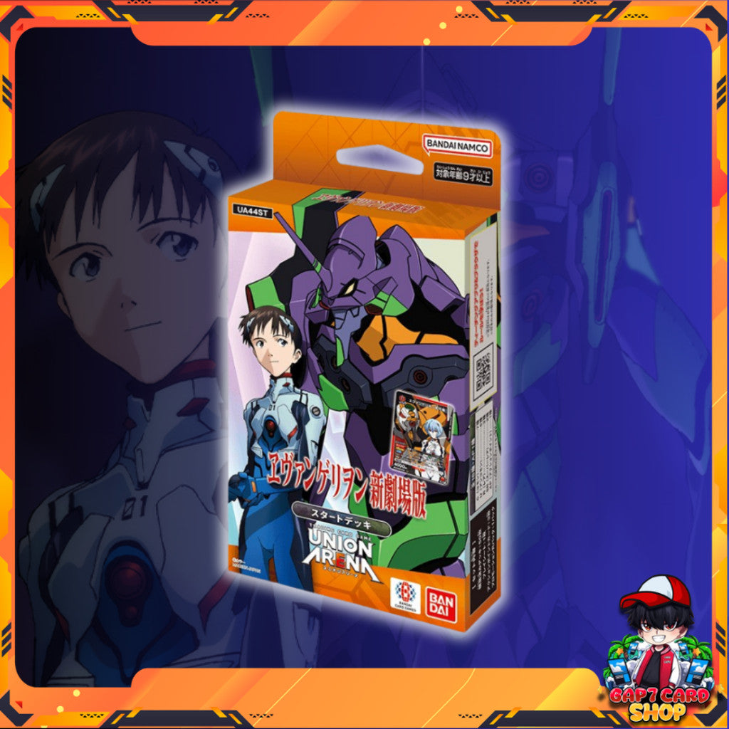 พร้อมส่ง! UNION ARENA Start Deck "Evangelion: 3.0+1.0 Thrice Upon a Time" [UA44ST]