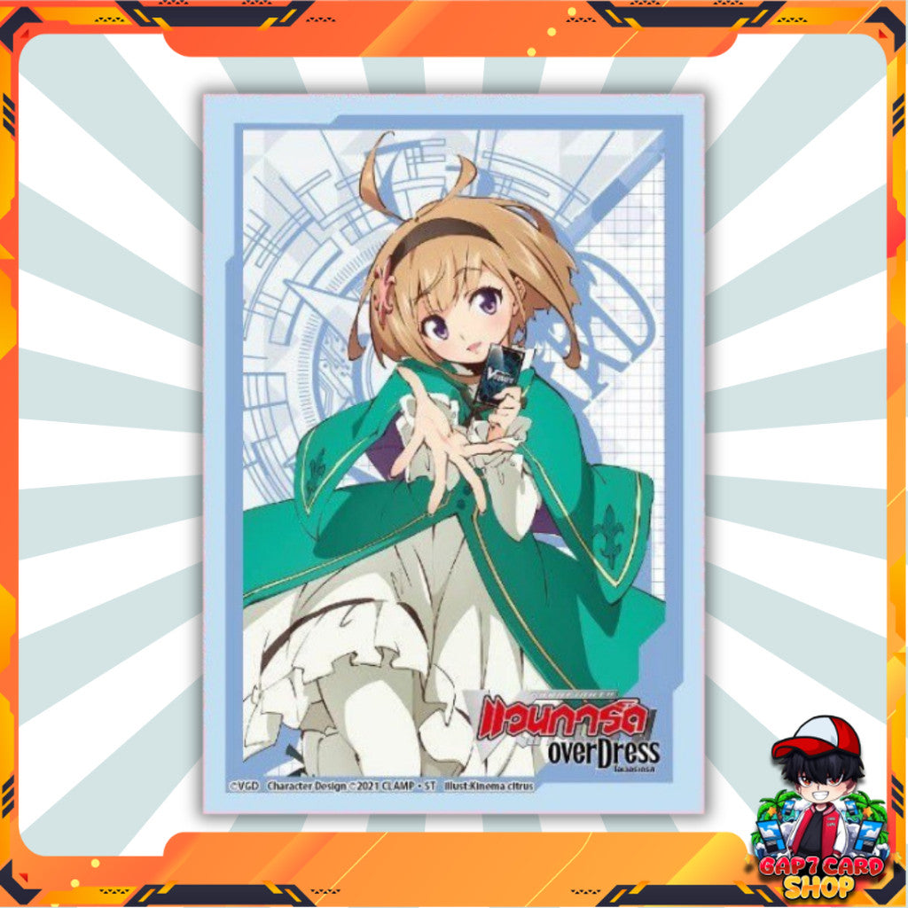 พร้อมส่ง!! ซองคลุมการ์ดแวนการ์ด D ลายยูยุแต่งหญิง (CrossDress) Cardfight!! Vanguard WillDress Sleeve