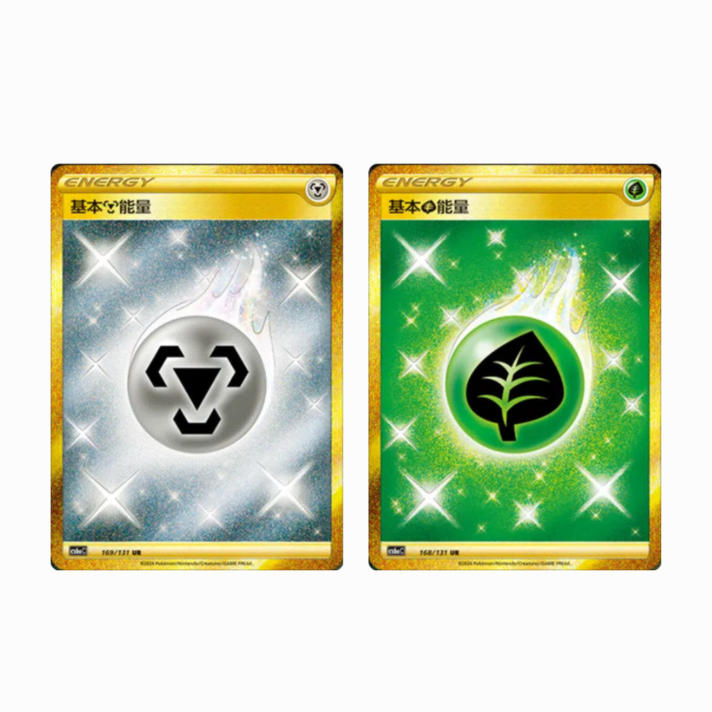 พร้อมส่ง!! ซองการ์ดเกม โปเกมอน ภาษาจีน Pokemon TCG Lugia Shadow of The Blue Sea - Set A [cs6aC]