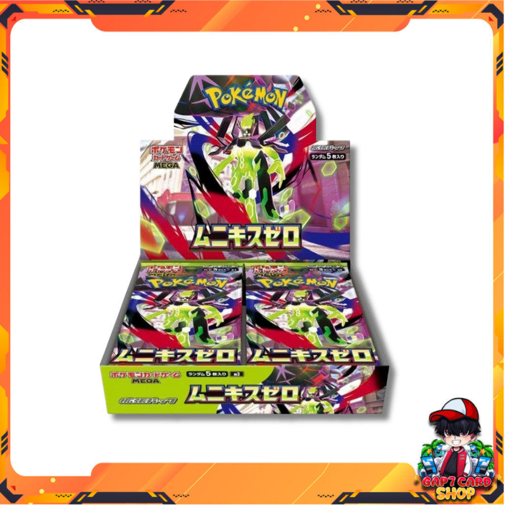 [ ยกกล่อง ] การ์ดเกมโปเกมอน Pokemon Card Game  [M3] Nihil Zero Ver.Japanese (p3)