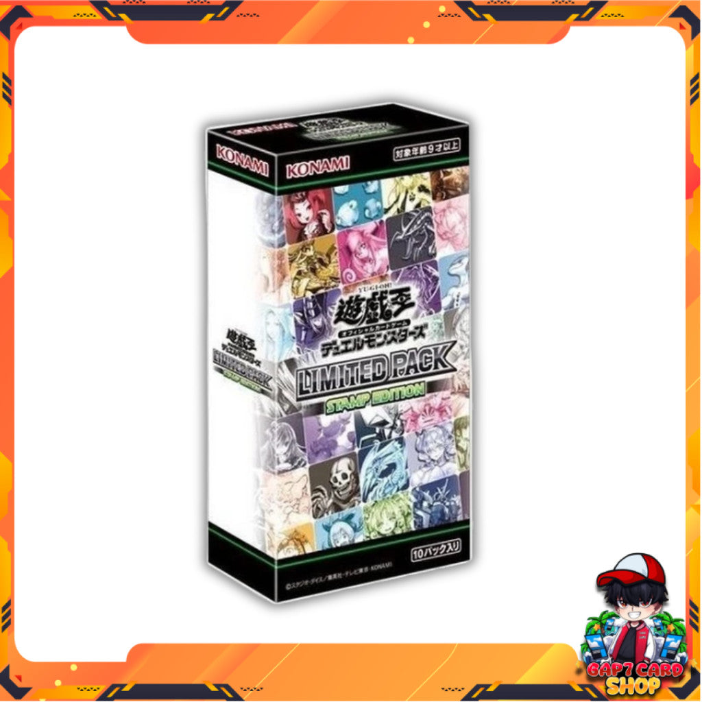 [ ยกกล่อง ] การ์ดเกมยูกิโอ Yu-Gi-Oh! OCG / [LPST] LIMITED PACK -STAMP EDITION-