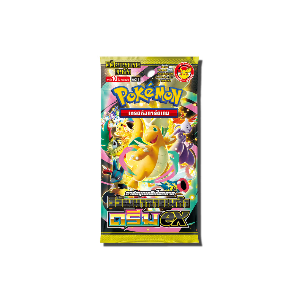 [ แยกซอง! ] การ์ดเกมโปเกมอน การ์ดชุดเสริม "เทศกาลเทรัสตัลex" SV8a T + " วิวัฒนาการเมก้า ดรีม ex " MA3