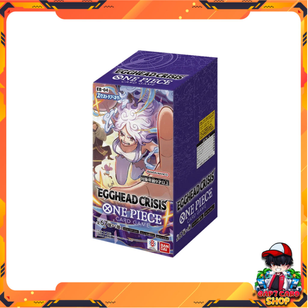 [ ยกกล่อง ] การ์ดเกมวันพีซ ชุดพิเศษ Extra Booster ONE PIECE Egghead Crisis [EB04] Bandai (p3)