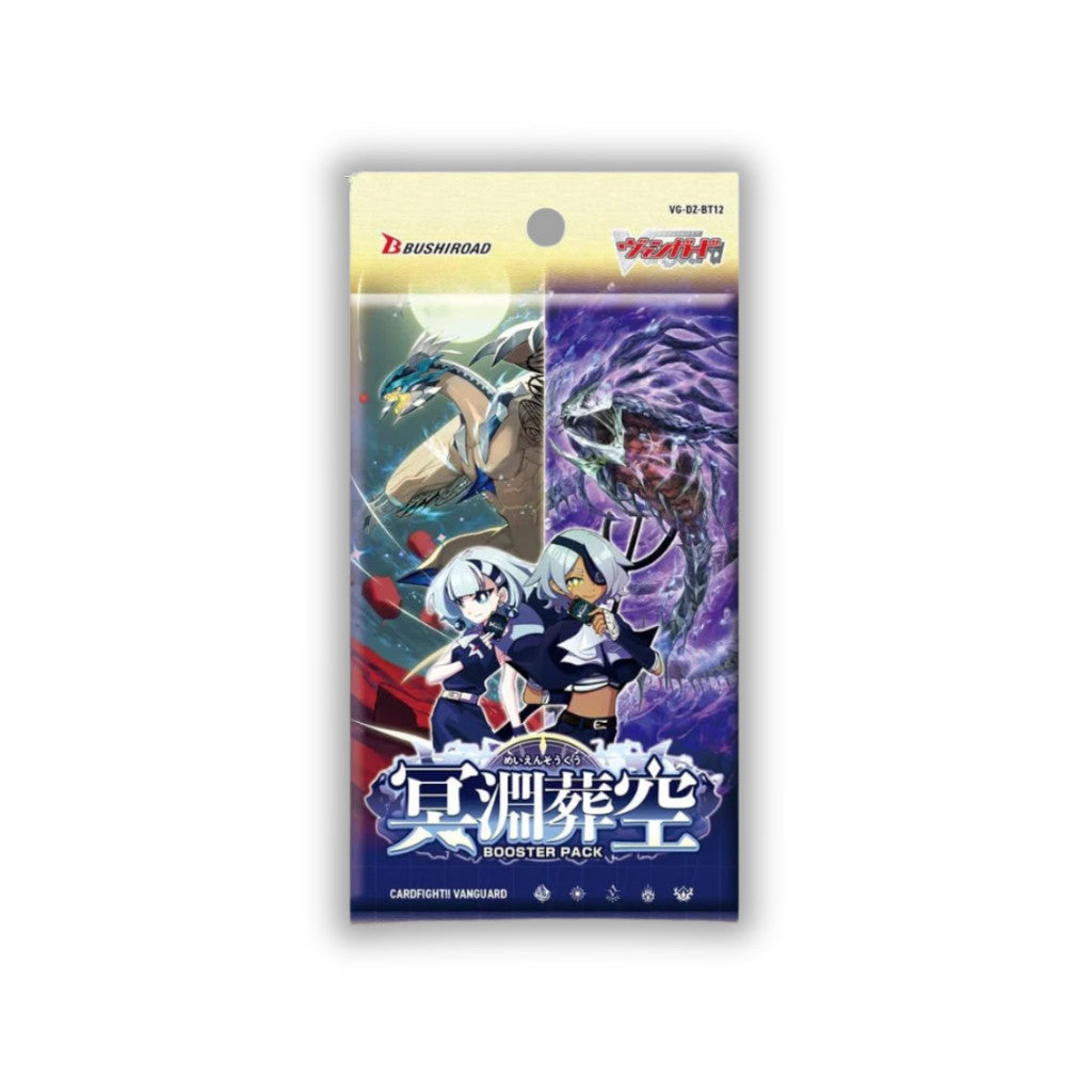 [ ยกกล่อง ] Cardfight!! Vanguard  [VG-DZ-BT12] Booster Box : Chasm of Lost Souls Ver.Japan