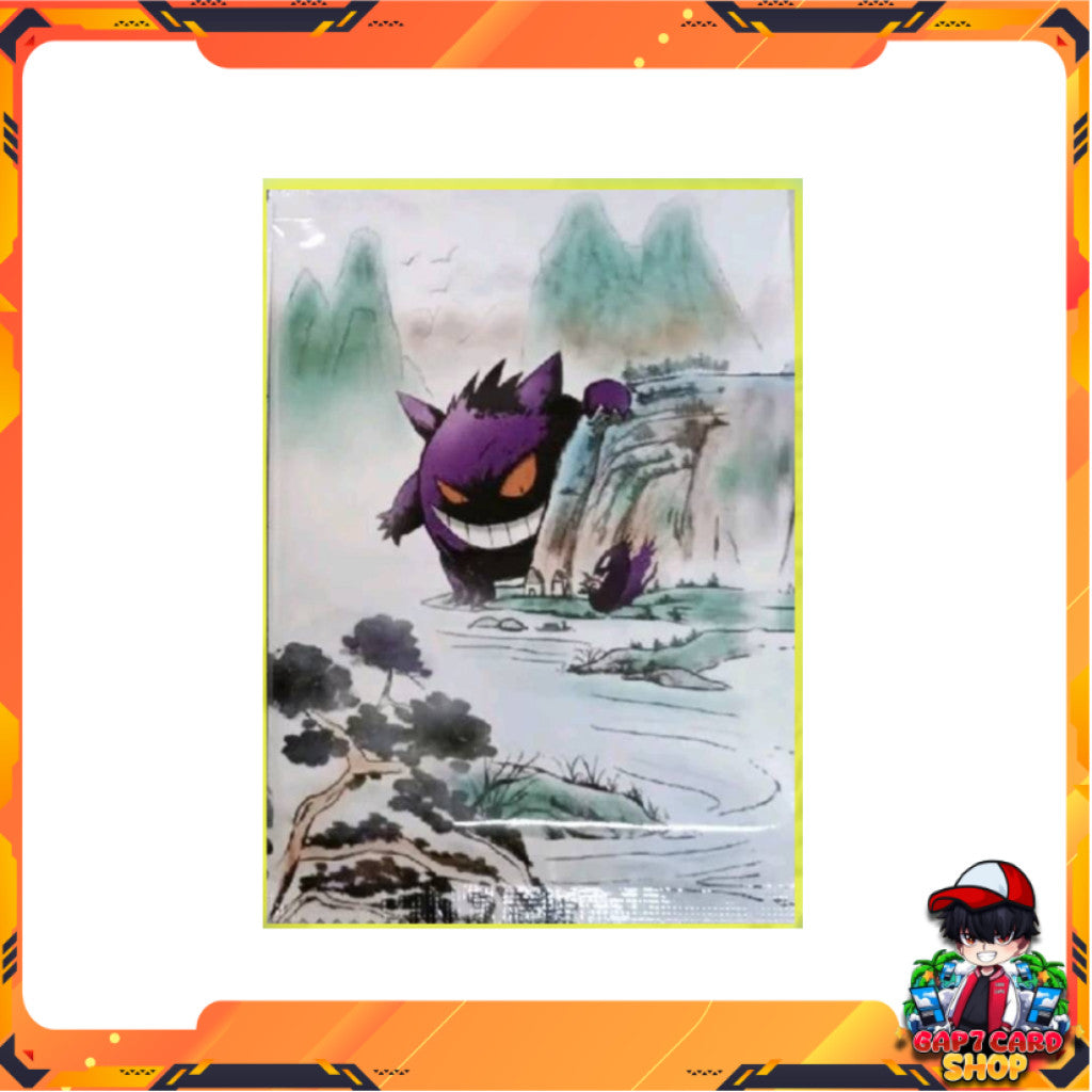 [พร้อมส่ง!!] ซองการ์ดโปเกมอน TCG ระดับ  Rare+ ขึ้นไป Pokemon TCG Dreamer Mystery Pack ปกซองเกงก้า (p3)