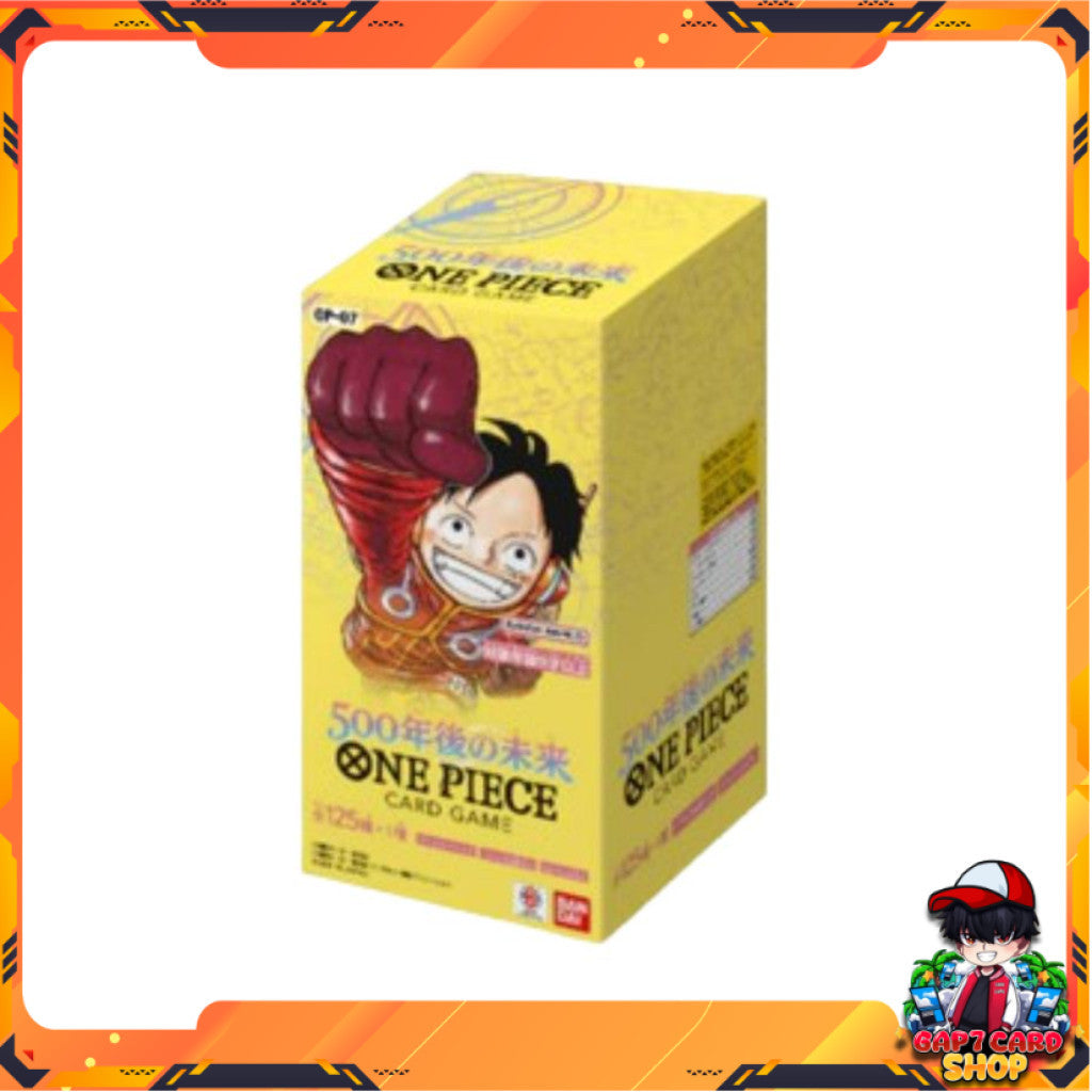 การ์ดเกม One Piece Card Game: OP-07 "500 Years in the Future" Booster Box (p3)
