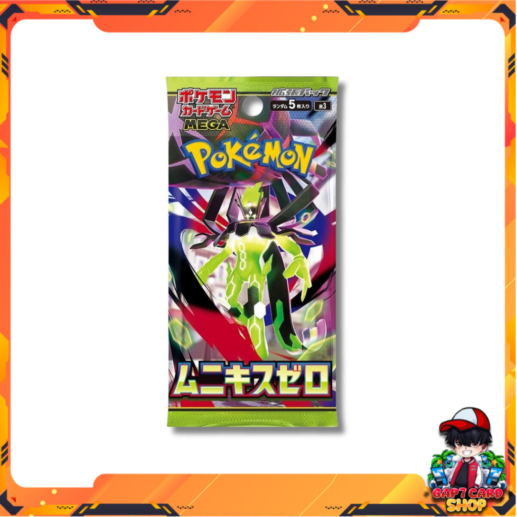[ แยกซอง ] การ์ดเกมโปเกมอน Pokemon Card Game  [M3] Nihil Zero Ver.Japanese (p3)