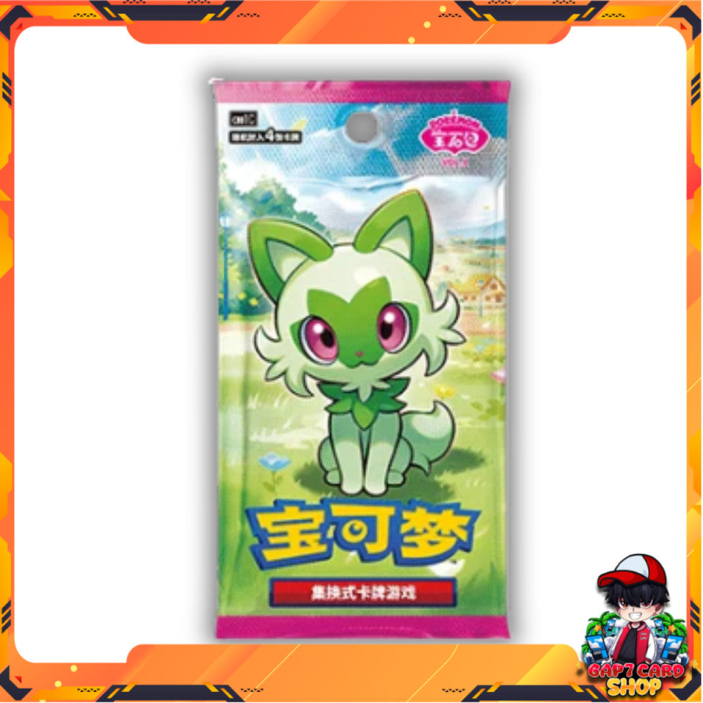 [ แยกซอง ]  การ์ดเกมโปเกมอน ภาษาจีน  Pokémon Scarlet & Violet Gem Pack Vol.1