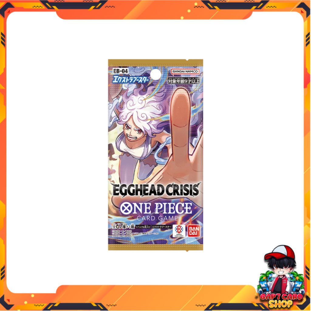 [ แยกซอง ] การ์ดเกมวันพีซ ชุดพิเศษ Extra Booster ONE PIECE Egghead Crisis [EB04] Bandai (p3)