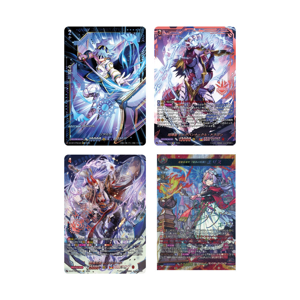 [ แยกซอง ] Cardfight!! Vanguard  [VG-DZ-BT12] Booster Pack : Chasm of Lost Souls Ver.Japan