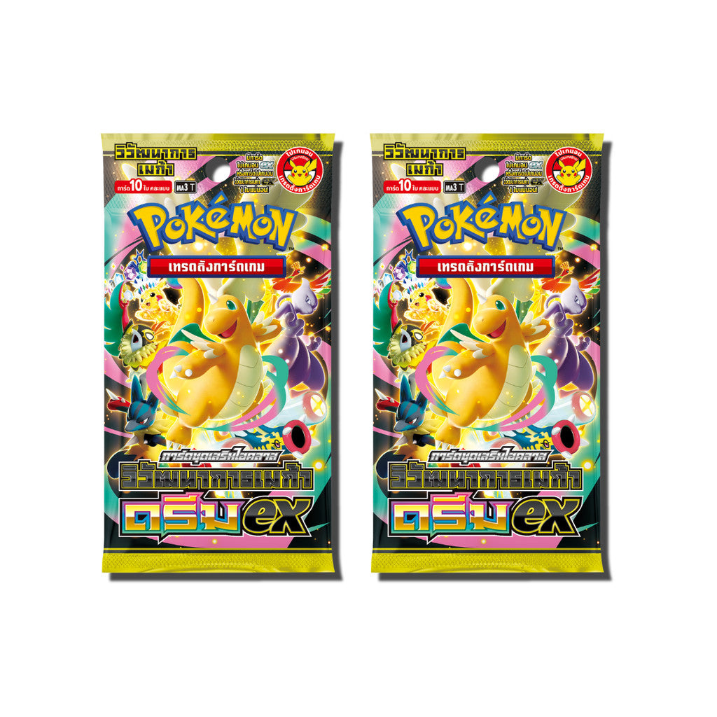 [ แยกซอง! ] การ์ดเกมโปเกมอน การ์ดชุดเสริม "เทศกาลเทรัสตัลex" SV8a T + " วิวัฒนาการเมก้า ดรีม ex " MA3
