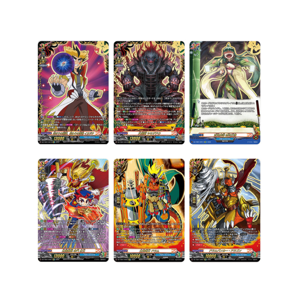 [ พร้อมส่ง! ] แยกซอง การ์ดไฟท์!! แวนการ์ด Cardfight!! Vanguard Future Card Buddyfight [VG-DZ-TB01] Booster Pack TCG