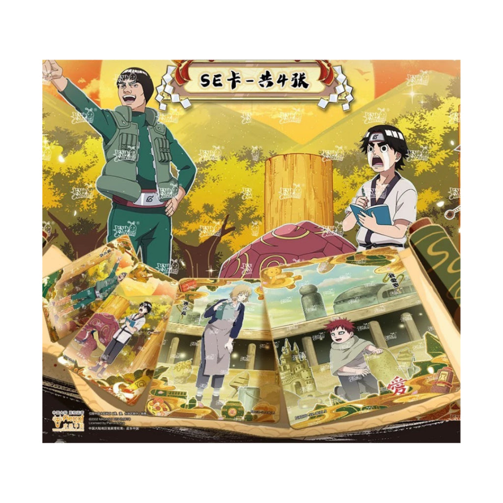 [ แยกซอง ] กล่องการ์ดสะสม นารูโตะ นินจาจอมคาถา : Tier 4 Wave 7 Naruto Card Collection Kayou