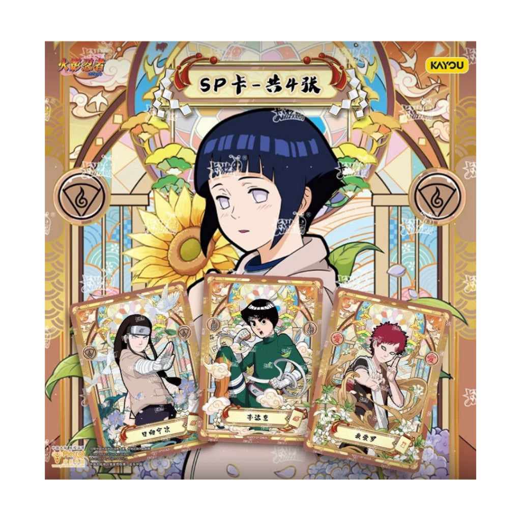 [ แยกซอง ] กล่องการ์ดสะสม นารูโตะ นินจาจอมคาถา : Tier 4 Wave 7 Naruto Card Collection Kayou