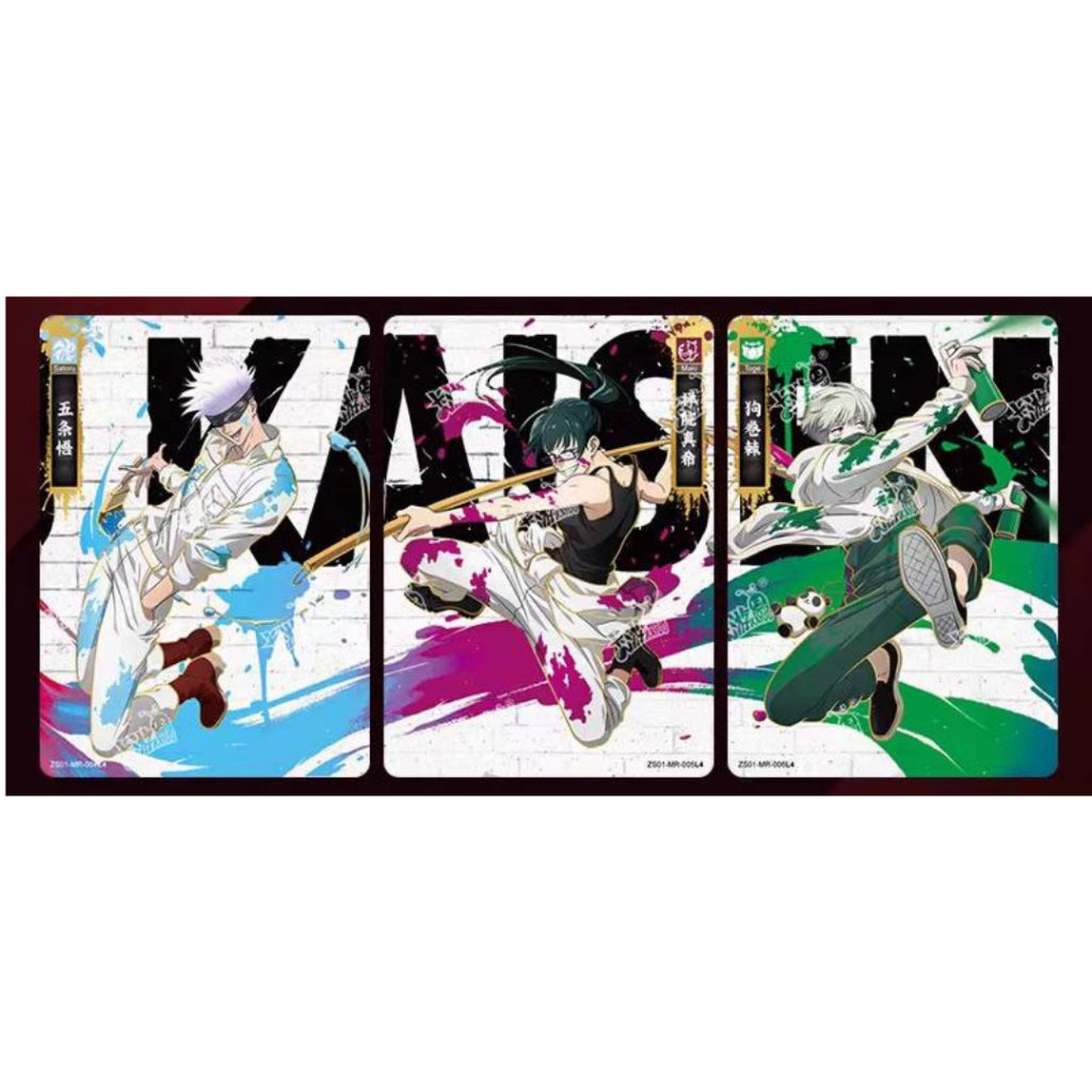 [ พร้อมส่ง!! ] การ์ดสะสม มหาเวทย์ผนึกมาร Jujutsu Kaisen Kayou