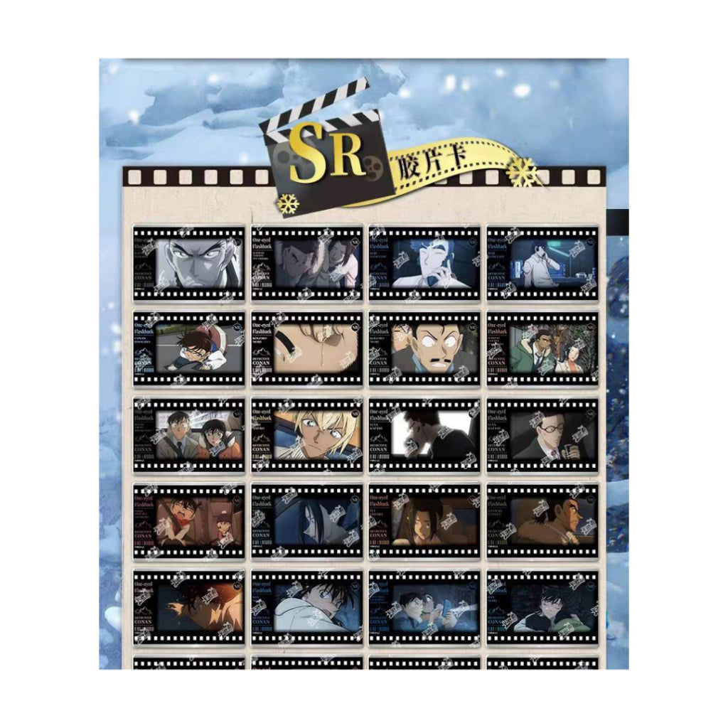 [ แยกซอง ] กล่องการ์ดสะสม ยอดนักสืบจิ๋วโคนัน เดอะมูฟวี่ ปีที่ 28 : Detective Conan The Movie 28th Card Collection Kayou