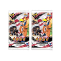 [ แยกซอง ] กล่องการ์ดสะสม นารูโตะ นินจาจอมคาถา : Tier 4 Wave 7 Naruto Card Collection Kayou