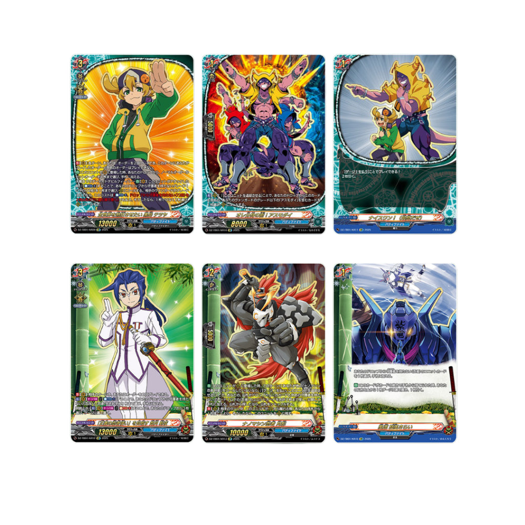 [ พร้อมส่ง! ] แยกซอง การ์ดไฟท์!! แวนการ์ด Cardfight!! Vanguard Future Card Buddyfight [VG-DZ-TB01] Booster Pack TCG