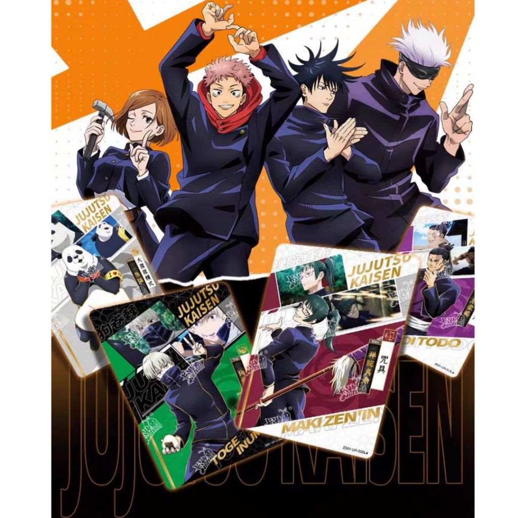 [ พร้อมส่ง!! ] การ์ดสะสม มหาเวทย์ผนึกมาร Jujutsu Kaisen Kayou