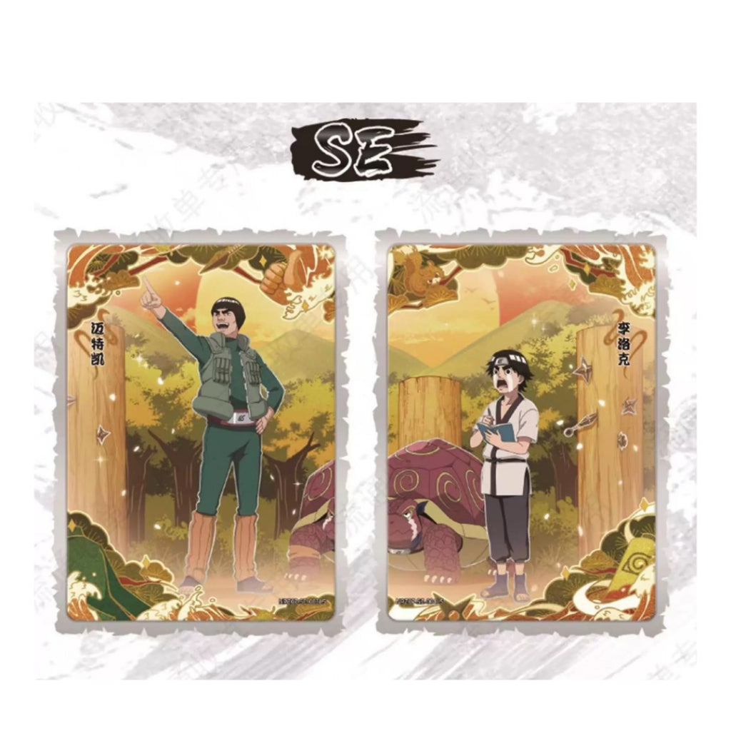 [ แยกซอง ] กล่องการ์ดสะสม นารูโตะ นินจาจอมคาถา : Tier 4 Wave 7 Naruto Card Collection Kayou