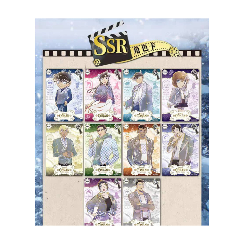 [ แยกซอง ] กล่องการ์ดสะสม ยอดนักสืบจิ๋วโคนัน เดอะมูฟวี่ ปีที่ 28 : Detective Conan The Movie 28th Card Collection Kayou