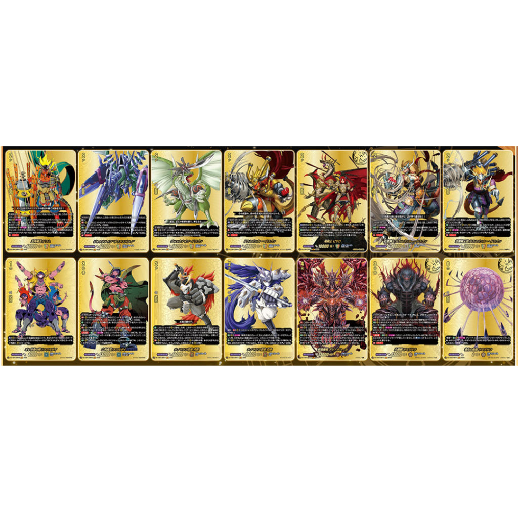 [ พร้อมส่ง! ] แยกซอง การ์ดไฟท์!! แวนการ์ด Cardfight!! Vanguard Future Card Buddyfight [VG-DZ-TB01] Booster Pack TCG