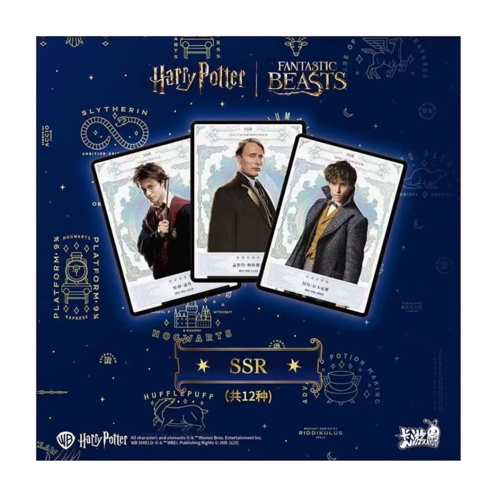 กล่องการ์ดสะสม แฮร์รี่ พอตเตอร์ & แฟนแทสติก บีสต์ : Harry Potter & Fantastic Beasts Ver.4 Card Collection Kayou
