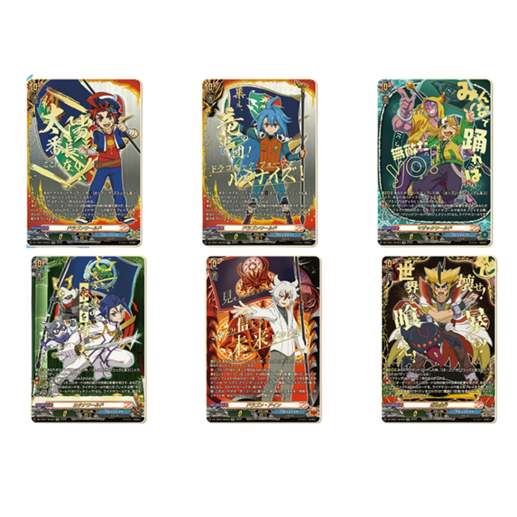 [ พร้อมส่ง! ] ยกกล่อง การ์ดไฟท์!! แวนการ์ด Cardfight!! Vanguard Future Card Buddyfight [VG-DZ-TB01] Booster Box TCG