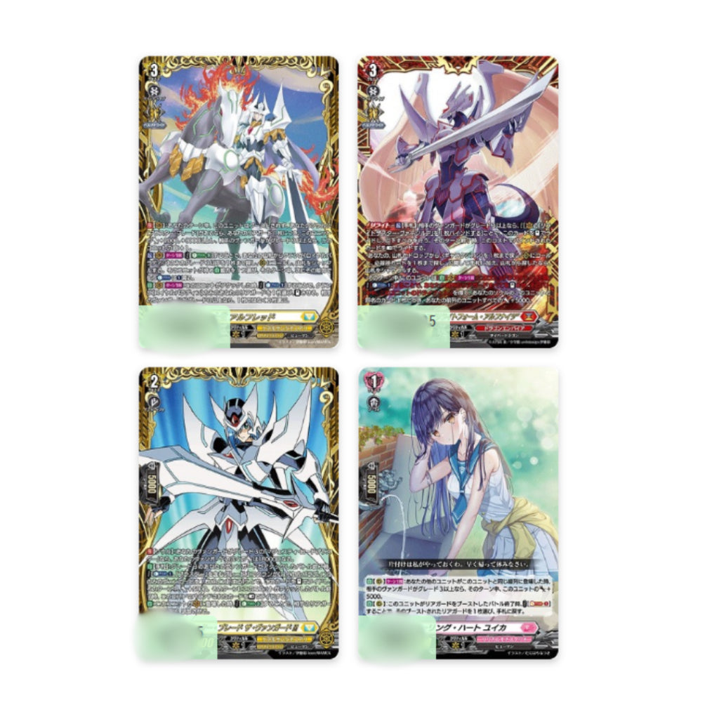 [ พร้อมส่ง!! ] แยกซอง การ์ดเกม Cardfight!! Vanguard [VG-DZ-SS11] Special Series Festival Booster 2025