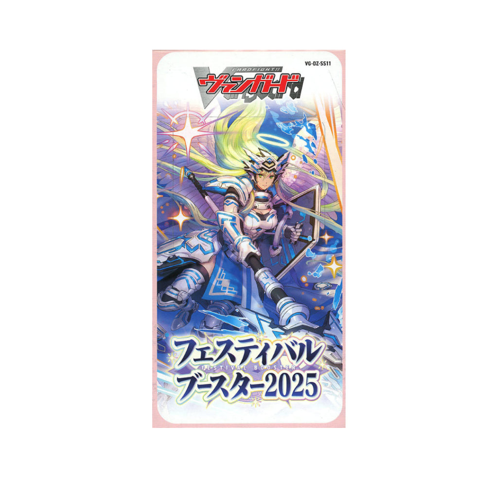 [ พร้อมส่ง!! ] แยกซอง การ์ดเกม Cardfight!! Vanguard [VG-DZ-SS11] Special Series Festival Booster 2025