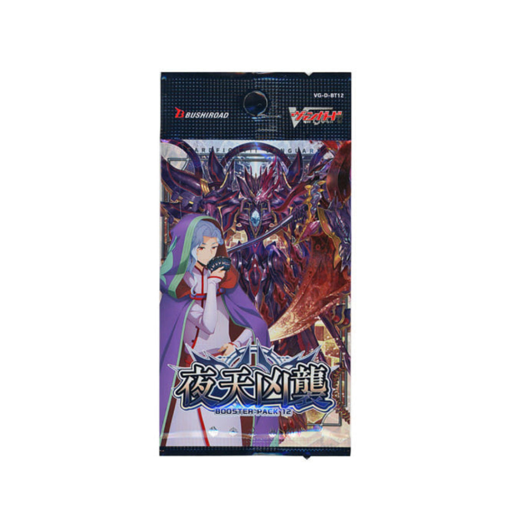 พร้อมส่ง!! ยกกล่อง การ์ดเกม Cardfight!! Vanguard Booster Pack 12 Yaten Kyousyu [VG-D-BT12]