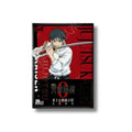 [ พร้อมส่ง!! ]  แยกซอง การ์ดสะสม Jujutsu Kaisen มหาเวทย์ผนึกมาร ภาค 0 ค่าย Kayou