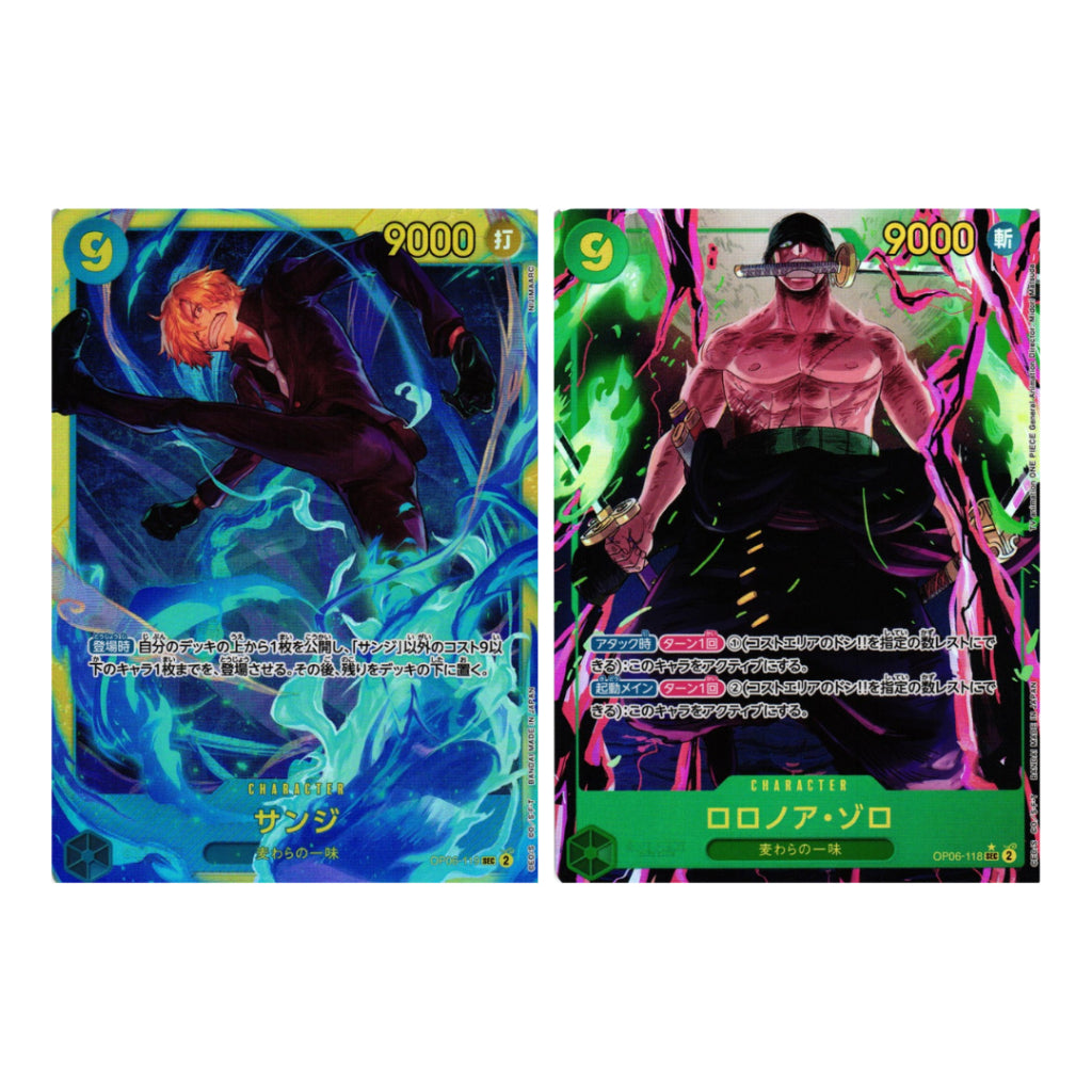 [แยกซอง] การ์ดเกม ONE PIECE OP-06 Booster Pack : Wings of the Captain (p3)