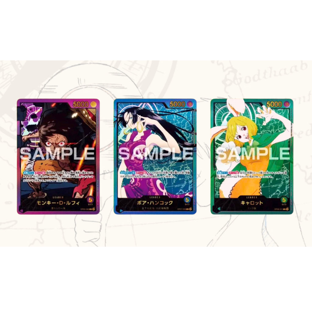 [ พร้อมส่ง !!] การ์ดเกม One Piece Card Game Extra Booster Anime 25th Collection EB-02 Bandai (p3)