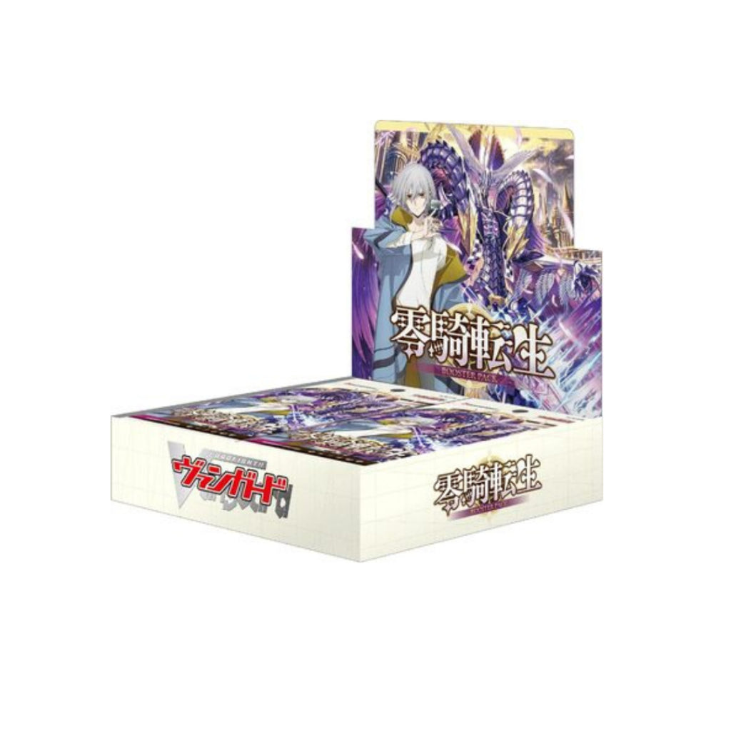 [ แยกซอง ] Cardfight!! Vanguard / [DZ-BT08] Knights 0f Rebirth Booster Pack