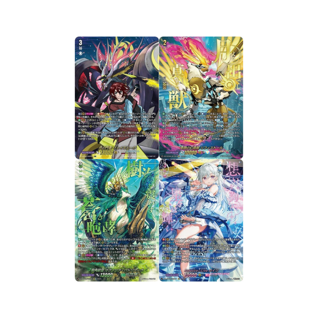 [ แยกซอง ] Cardfight!! Vanguard / [DZ-BT08] Knights 0f Rebirth Booster Pack