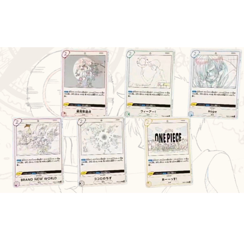 [ พร้อมส่ง !!] การ์ดเกม One Piece Card Game Extra Booster Anime 25th Collection EB-02 Bandai (p3)