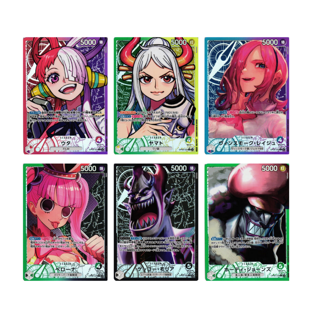 [แยกซอง] การ์ดเกม ONE PIECE OP-06 Booster Pack : Wings of the Captain (p3)