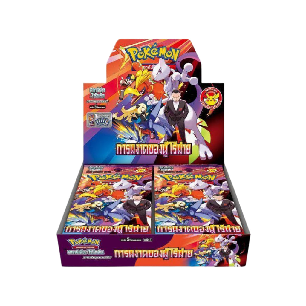 [ แยกซอง ] Pokémon TCG Scarlet & Violet การผงาดของผู้ไร้พ่าย (sv10s T) Booster Box