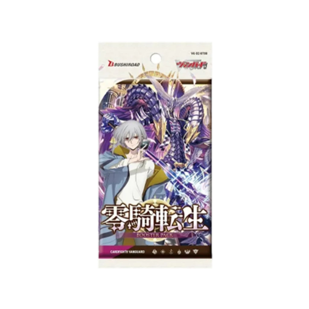 [ ยกกล่อง ] Cardfight!! Vanguard / [DZ-BT08] Knights 0f Rebirth Booster Pack