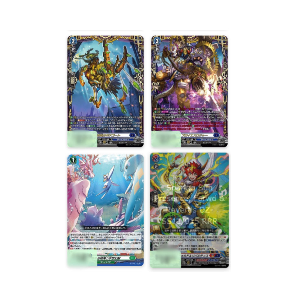 [ พร้อมส่ง!! ] แยกซอง การ์ดเกม Cardfight!! Vanguard [VG-DZ-SS11] Special Series Festival Booster 2025