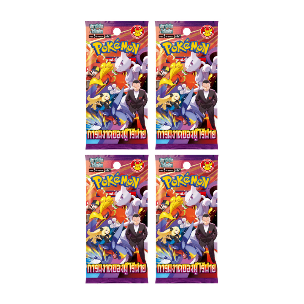 [ แยกซอง ] Pokémon TCG Scarlet & Violet การผงาดของผู้ไร้พ่าย (sv10s T) Booster Box