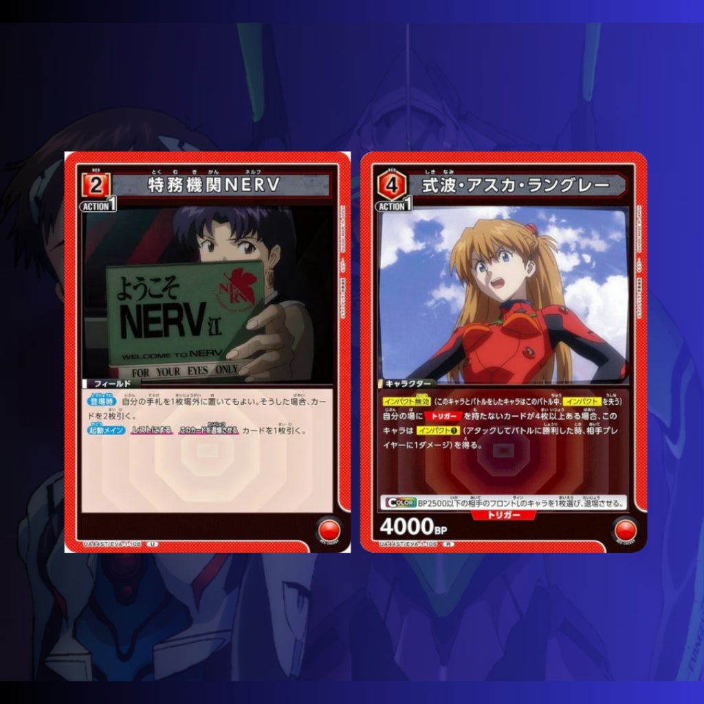 พร้อมส่ง! UNION ARENA Start Deck "Evangelion: 3.0+1.0 Thrice Upon a Time" [UA44ST]