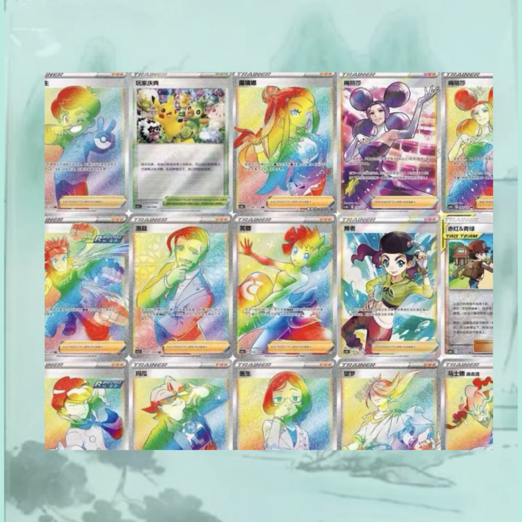 [พร้อมส่ง!!] ซองการ์ดโปเกมอน TCG ระดับ  Rare+ ขึ้นไป Pokemon TCG Dreamer Mystery Pack ปกซองเกงก้า (p3)