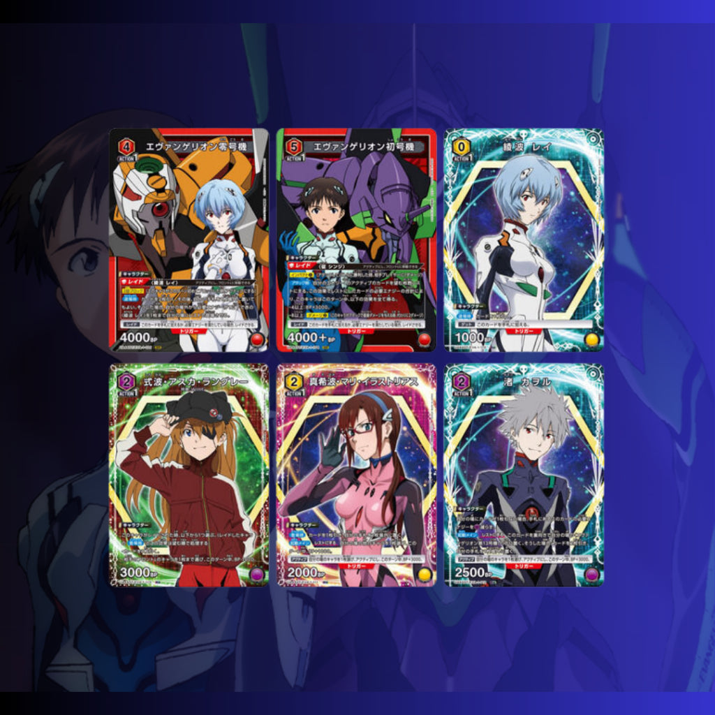 พร้อมส่ง! UNION ARENA Start Deck "Evangelion: 3.0+1.0 Thrice Upon a Time" [UA44ST]