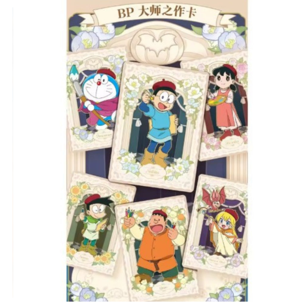 [ พร้อมส่ง! ] ยกกล่อง การ์ดสะสม โดราเอมอน เดอะมูฟวี่ 2025 : Nobita's Art World Tales Kayou