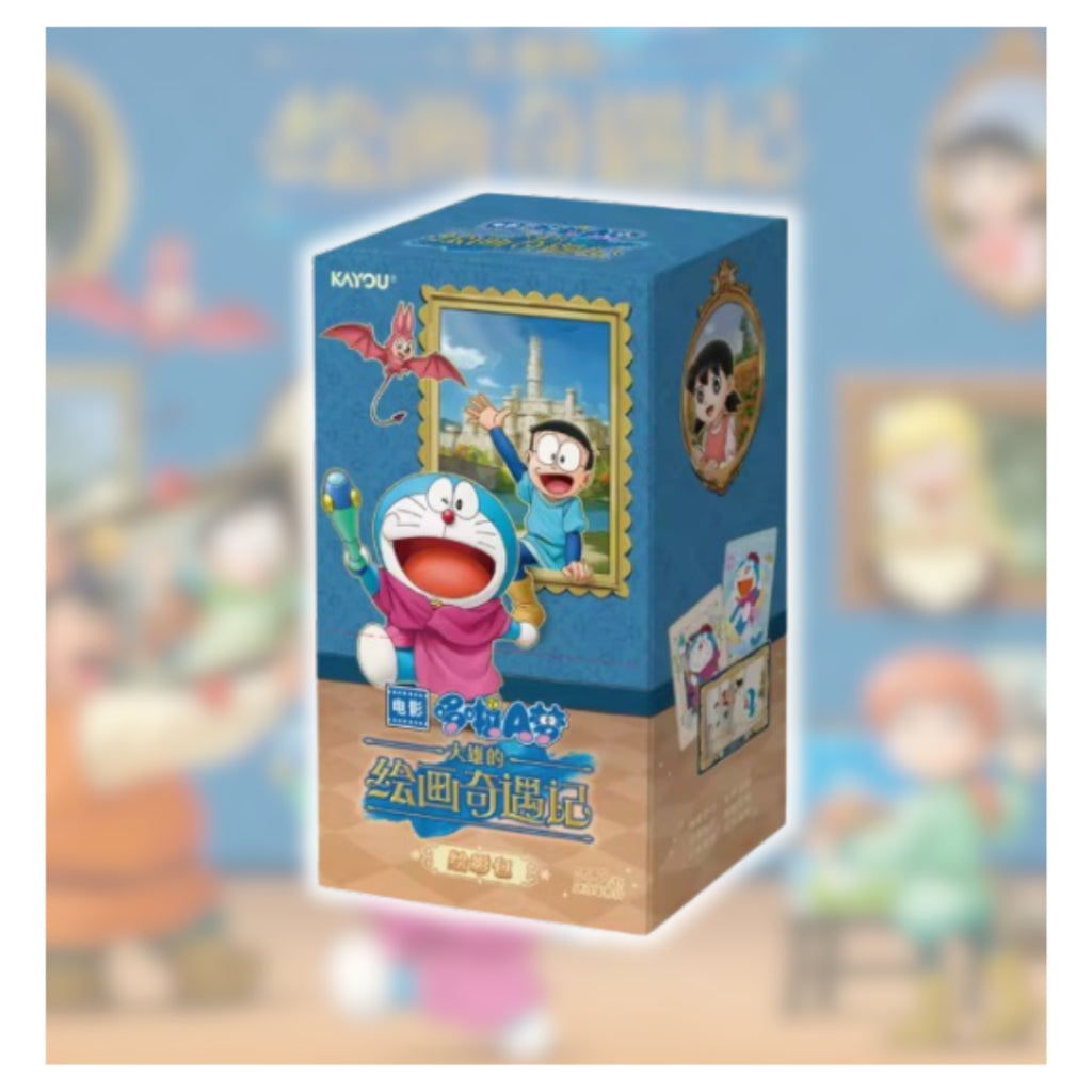 [ พร้อมส่ง! ] ยกกล่อง การ์ดสะสม โดราเอมอน เดอะมูฟวี่ 2025 : Nobita's Art World Tales Kayou