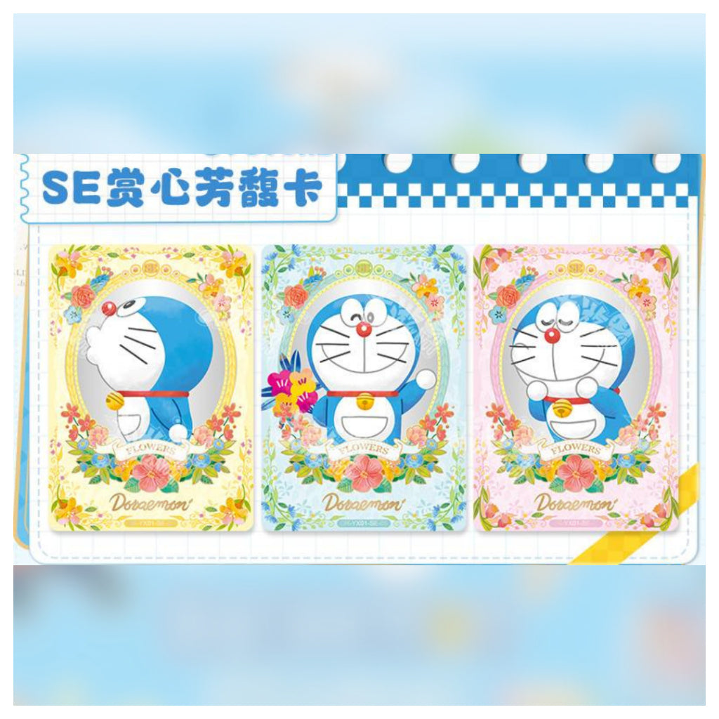 [ ยกกล่อง ] การ์ดสะสม โดราเอมอน 2025 : Kayou Doraemon Peripheral Time Adventure Series