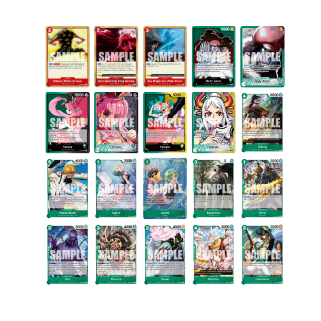 [ 1 ซอง ] ONE PIECE CARD GAME : WINGS OF THE CAPTAIN BOOSTER PACKS [OP06] Ver.English (p3)(80g)